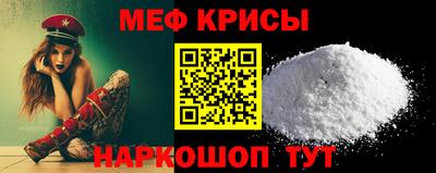 mdpv Коммунар