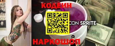 mdpv Коммунар