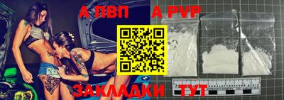 mdpv Коммунар
