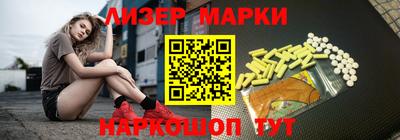 mdpv Коммунар