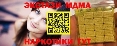 mdpv Коммунар