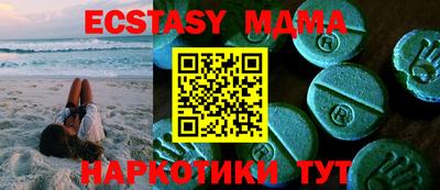 mdpv Коммунар