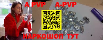 mdpv Коммунар