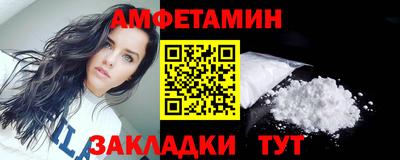 mdpv Коммунар