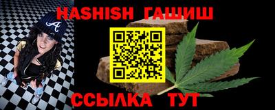 mdpv Коммунар