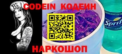 mdpv Коммунар