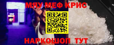 mdpv Коммунар