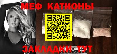 mdpv Коммунар